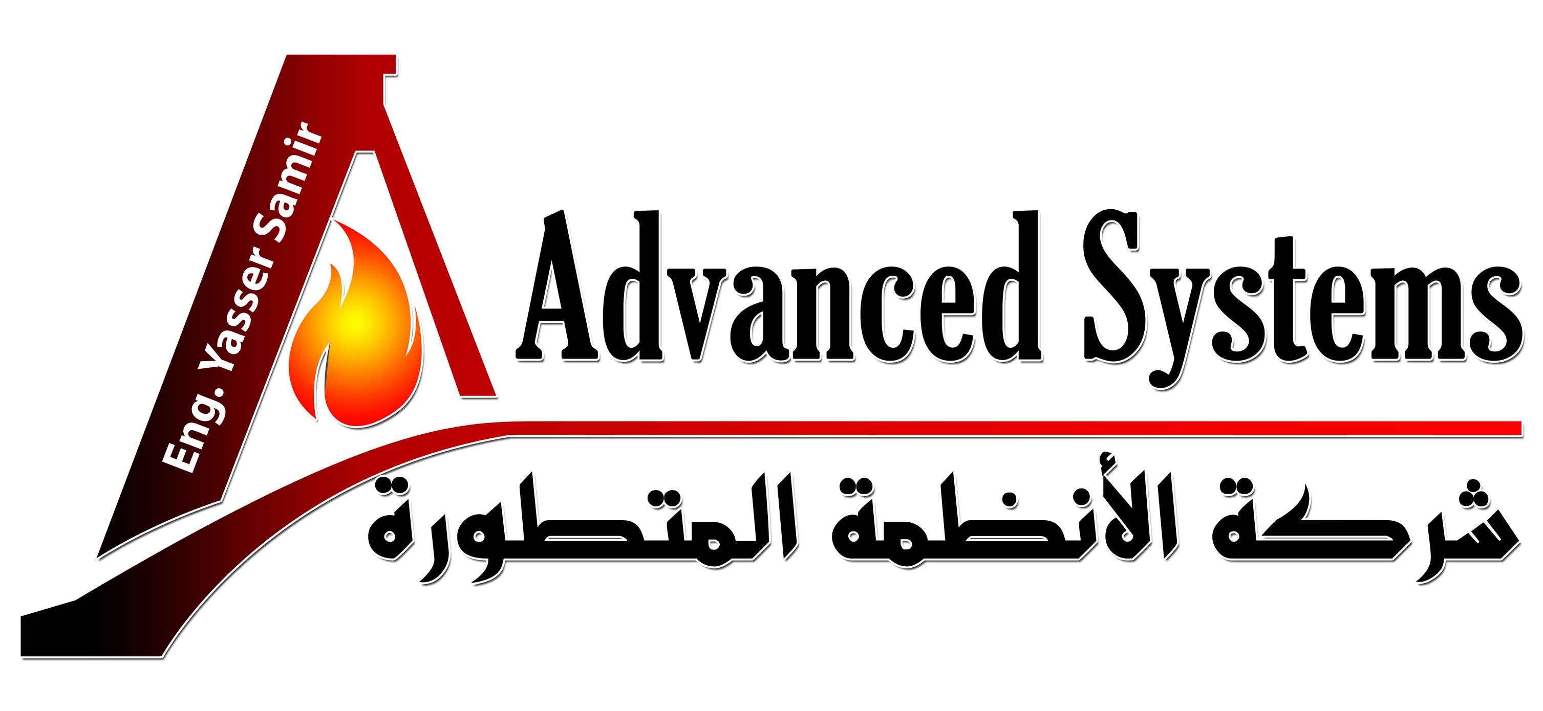 Advanced Systems - logo